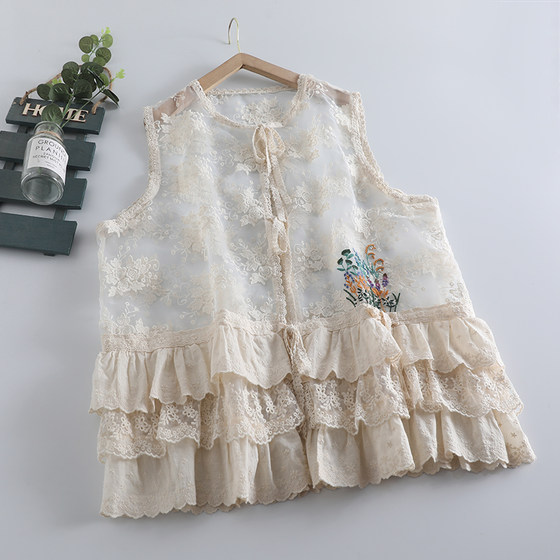 New Organya embroidered vest for women loose and versatile lace vest sleeveless horse clip mesh single-breasted vest trendy
New Organya embroidered vest for women loose and versatile lace vest sleeveless horse clip mesh single-breasted vest trendy