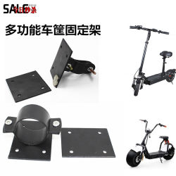 Bicycle basket fixed accessories electric tricycle Lou Bicycle basket fixed accessories electric tricycle Lou