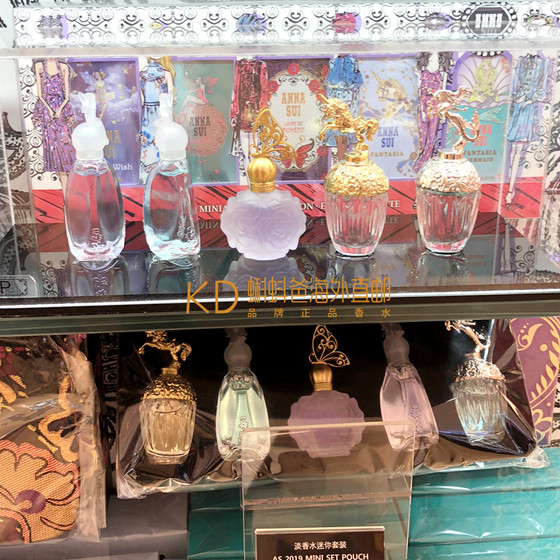 Original Anna Sui Anna Su Sub -Perfume Lucky Lucky Person Unicorn, Tianma Mermaid Girl Fruit
Original Anna Sui Anna Su Sub -Perfume Lucky Lucky Person Unicorn, Tianma Mermaid Girl Fruit