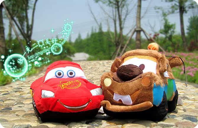 汽车总动员闪电麦昆板牙公仔抱枕午睡枕赛车娃娃毛绒玩具生日礼物
