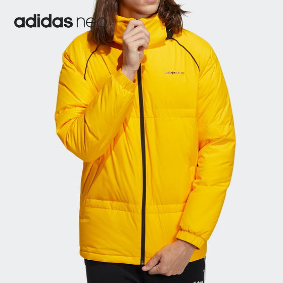 Adidas/Adidas official authentic NEO men's fashionable casual warm hooded down jacket HF0503
Adidas/Adidas official authentic NEO men's fashionable casual warm hooded down jacket HF0503