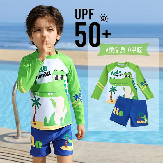 Children's long-sleeved swimsuit boy split cute crocodile summer sun protection quick-drying children's beach vacation set
Children's long-sleeved swimsuit boy split cute crocodile summer sun protection quick-drying children's beach vacation set