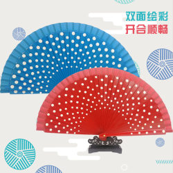 Double-Sided Painted Folding Fan, Crescent Fan, Classical Women's Folding Fan, Easy to Open and Close, Smooth, Lacquered Dot Dance Fan Double-Sided Painted Folding Fan, Crescent Fan, Classical Women's Folding Fan, Easy to Open and Close, Smooth, Lacquered Dot Dance Fan