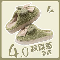 Spot cotton slippers for women's home use in autumn and winter, indoor warm home shoes, couple slippers, winter home shoes manufacturers Spot cotton slippers for women's home use in autumn and winter, indoor warm home shoes, couple slippers, winter home shoes manufacturers