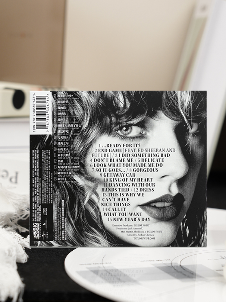 Taylor Swift - Reputation (21 Reprint CD + Poster)