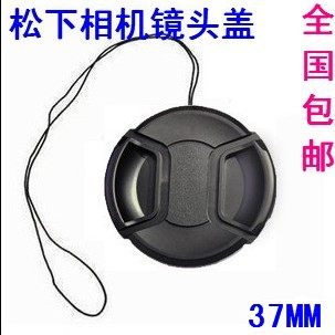 LUMIX Panasonic DMC-GX1 GX7 GF5 GF6 GK Camera Lens Cover X14-42 37mm Electric Lens
LUMIX Panasonic DMC-GX1 GX7 GF5 GF6 GK Camera Lens Cover X14-42 37mm Electric Lens