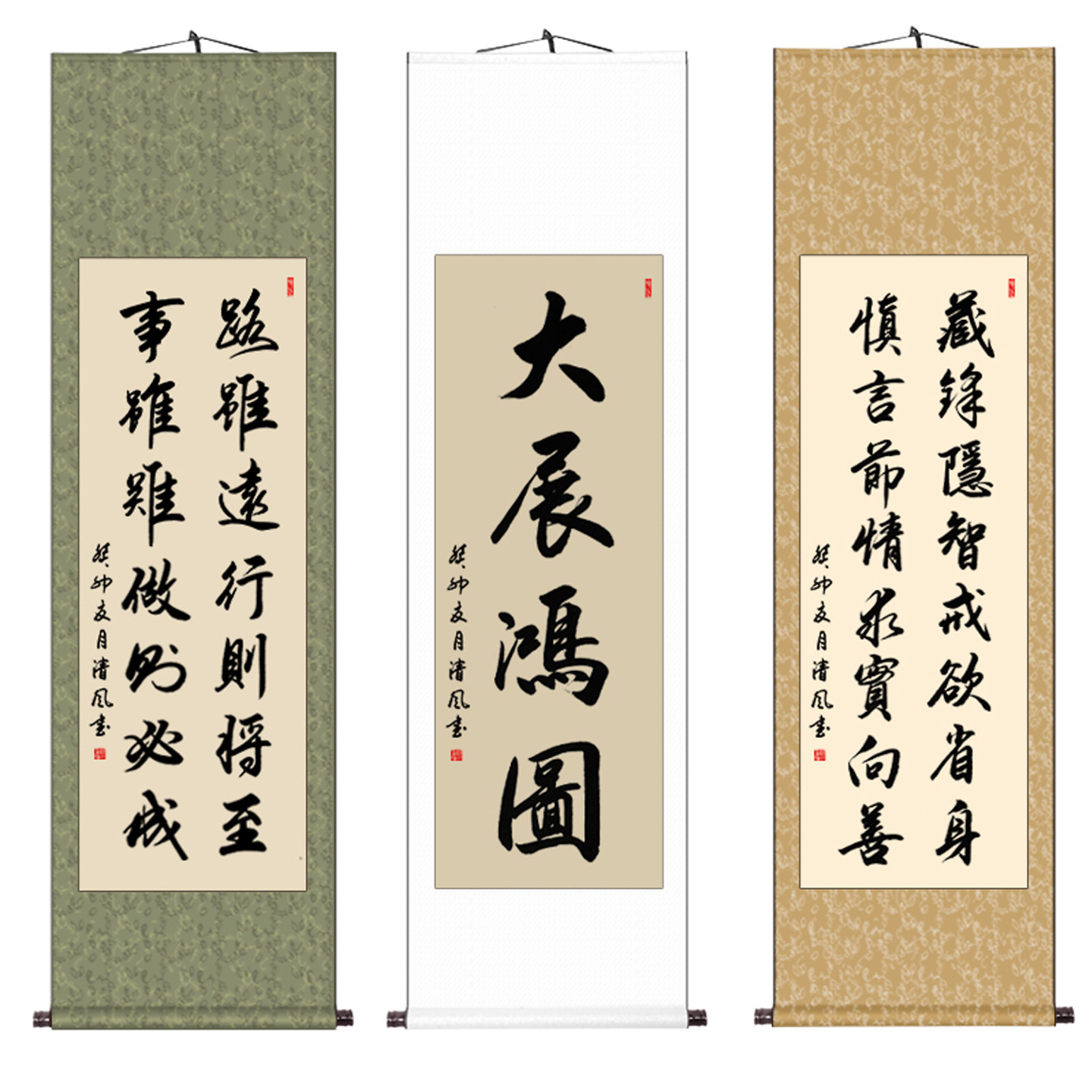 李書園 書道掛け軸 - 中国スタイル掛画