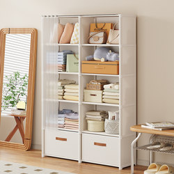 Student Dormitory Wardrobe Floor Bedroom Simple Assembled Cloth Wardrobe Strong and Durable Minimalist Wardrobe Rental Good Student Dormitory Wardrobe Floor Bedroom Simple Assembled Cloth Wardrobe Strong and Durable Minimalist Wardrobe Rental Good