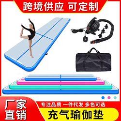 Taekwondo somersault air cushion dance gymnastics practice Taekwondo somersault air cushion dance gymnastics practice