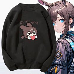 Arknights Amiya game round neck sweatshirt Arknights Amiya game round neck sweatshirt