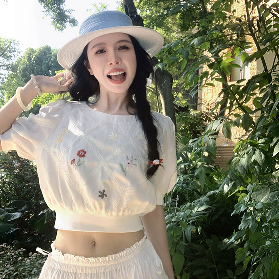 Yu Xiaoping Flower Shop Opens, Embroidery Summer Beautiful Suit Skirts Covering Meat Light and Mature Niches Don't Simultaneous Style Set
Yu Xiaoping Flower Shop Opens, Embroidery Summer Beautiful Suit Skirts Covering Meat Light and Mature Niches Don't Simultaneous Style Set
