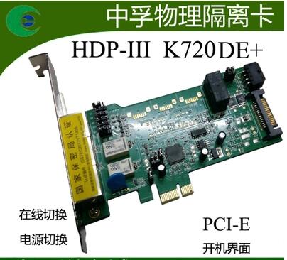    ZHONGFU   ݸ ī K720DE+ ũž ǻ  ϵ ũ PCIE ̽ Ʈ -