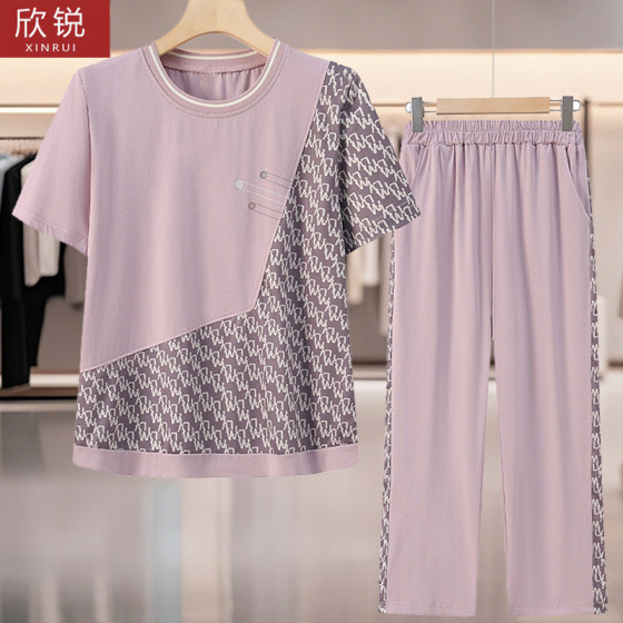 Middle-aged mother summer cotton sportswear set 2025 new middle-aged and elderly short-sleeved T-shirt fashionable top
Middle-aged mother summer cotton sportswear set 2025 new middle-aged and elderly short-sleeved T-shirt fashionable top
