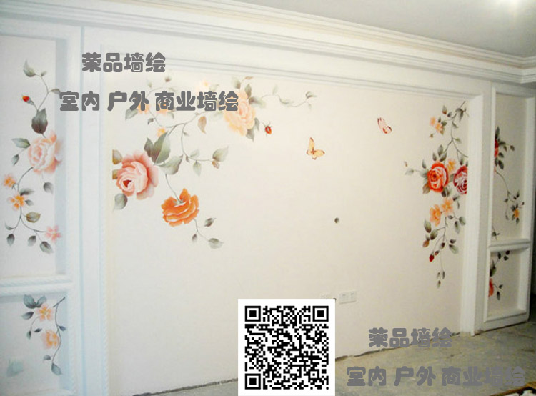 酒店天花板天顶吊顶墙体彩绘壁画设计定制上门墙绘商业绘画 原价