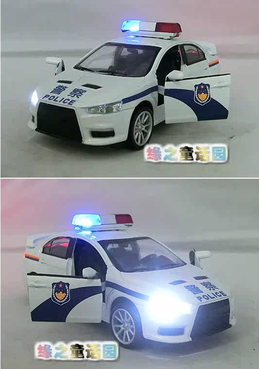 4款包邮 合金族警车110系列合金汽车模型1:32 110警车