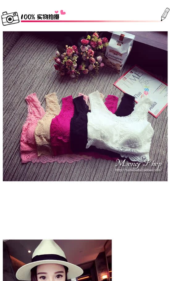 Короткий топ Rabbit Pocket 2015 Короткий топ Rabbit Pocket 2015