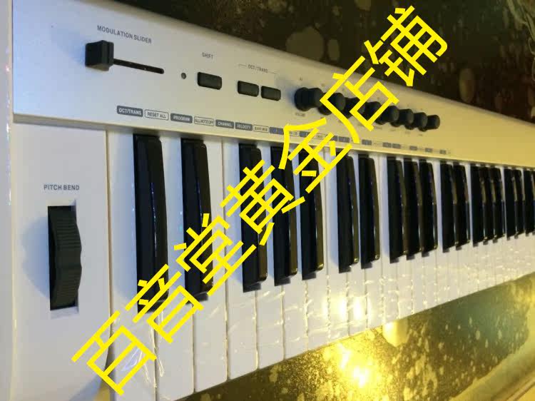 MIDI-клавиатура 正品行货 esi keycontrol xt 61键 midi键盘键 金属外壳 支持ipad