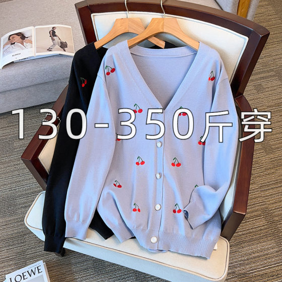 Add fat and enlarge 200*0.5kg large size women's sweater jacket fat MM loose V-neck knitted cardigan fat man's temperament top 
Add fat and enlarge 200*0.5kg large size women's sweater jacket fat MM loose V-neck knitted cardigan fat man's temperament top