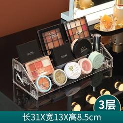 Eyeshadow Storage Box, Cushion Powder Display Stand, Transparent Organizer for Desktop, Nail Polish, Lipstick, Makeup, Cosmetics Storage Rack Eyeshadow Storage Box, Cushion Powder Display Stand, Transparent Organizer for Desktop, Nail Polish, Lipstick, Makeup, Cosmetics Storage Rack