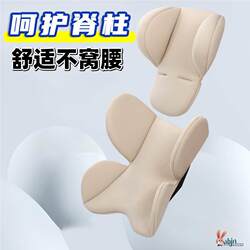 Car child safety seat inner cushion change cushion carry basket stroller crib four seasons universal waist protection cushion Car child safety seat inner cushion change cushion carry basket stroller crib four seasons universal waist protection cushion