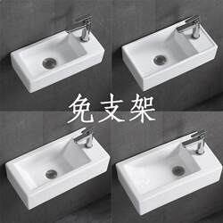 Wall-Mounted Ceramic Washbasin Single Basin Bathroom Countertop Basin Mini Hanging Basin Bathroom Balcony Washbasin Small Size Wall-Mounted Ceramic Washbasin Single Basin Bathroom Countertop Basin Mini Hanging Basin Bathroom Balcony Washbasin Small Size