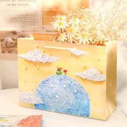 Cream Little Prince Oil Paint Stick Gift Bag Birthday Gift Bag Bouquet Tote Bag Paper Bag Style Women's Day Packaging Bag Cream Little Prince Oil Paint Stick Gift Bag Birthday Gift Bag Bouquet Tote Bag Paper Bag Style Women's Day Packaging Bag