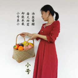 Hand-held vegetable basket household bamboo woven bamboo basket bag grocery shopping basket weaving picnic blue kitchen storage vegetable basket Hand-held vegetable basket household bamboo woven bamboo basket bag grocery shopping basket weaving picnic blue kitchen storage vegetable basket