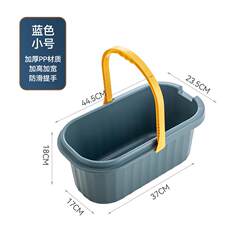 Rectangular mop mop plastic bucket flat mop Rectangular mop mop plastic bucket flat mop