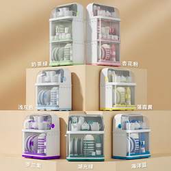 Baby Meal Storage Box, Bottle Storage Box, Tools, Kitchen Tableware Draining Dish Rack, Baby Food Supplement Double-Layer Storage Cabinet Baby Meal Storage Box, Bottle Storage Box, Tools, Kitchen Tableware Draining Dish Rack, Baby Food Supplement Double-Layer Storage Cabinet