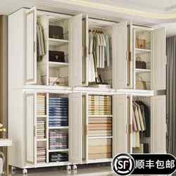 Bedroom Open-Style Simple Wardrobe, No Installation Required, Floor-Standing Magnetic Wardrobe, Large Capacity Foldable Storage Cabinet for Home Use Bedroom Open-Style Simple Wardrobe, No Installation Required, Floor-Standing Magnetic Wardrobe, Large Capacity Foldable Storage Cabinet for Home Use