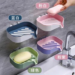 Soap soap punch bathroom creative soap dish Soap soap punch bathroom creative soap dish