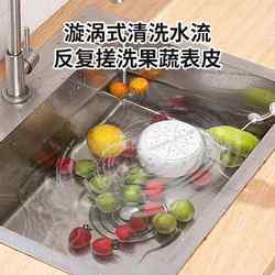 Multi-functional small pulsator washing machine Handy Gadget kitchen sink dish washing fruit socks mini turntable chassis turbine Multi-functional small pulsator washing machine Handy Gadget kitchen sink dish washing fruit socks mini turntable chassis turbine