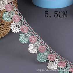10 yards lace curtains sofa quilt home textile decoration accessories DIY clothing decoration accessories spot wholesale 10 yards lace curtains sofa quilt home textile decoration accessories DIY clothing decoration accessories spot wholesale