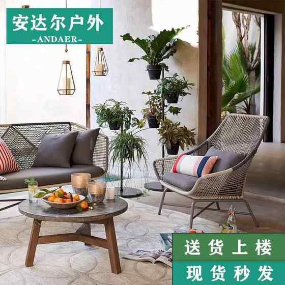 Outdoor leisure chair balcony table, chair, rattan chair three -piece single casual furniture terrace sofa rattan chair Outdoor leisure chair balcony table, chair, rattan chair three -piece single casual furniture terrace sofa rattan chair