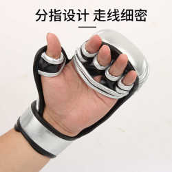 Fighting manufacturer men's and women's boxing training gloves target adult training boxing gloves wholesale liner foam Fighting manufacturer men's and women's boxing training gloves target adult training boxing gloves wholesale liner foam