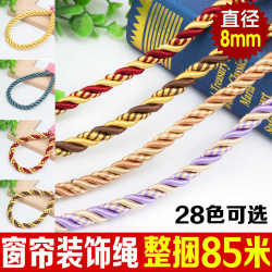 8mm diameter decorative rope curtain accessories sofa rope tie rope curtain decorative rope colorful twist rope 85 meters / handful 8mm diameter decorative rope curtain accessories sofa rope tie rope curtain decorative rope colorful twist rope 85 meters / handful