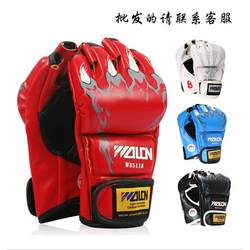 MMA finger boxing gloves fighting/Sanda ghost hand gloves half finger sandbag gloves fighting boxing gloves MMA finger boxing gloves fighting/Sanda ghost hand gloves half finger sandbag gloves fighting boxing gloves