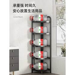 Bathroom shelf floor-standing toilet corner triangle gap household bathroom basin corner storage and storage new product Bathroom shelf floor-standing toilet corner triangle gap household bathroom basin corner storage and storage new product