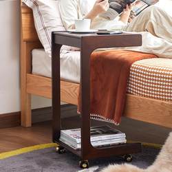 Solid wood movable laptop table sofa side table small apartment bedroom bedside table lazy bed desk Solid wood movable laptop table sofa side table small apartment bedroom bedside table lazy bed desk