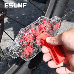 Bicycle chain cleaner fully transparent visual immersion chain cleaner oil cleaning tool cycling equipment Bicycle chain cleaner fully transparent visual immersion chain cleaner oil cleaning tool cycling equipment