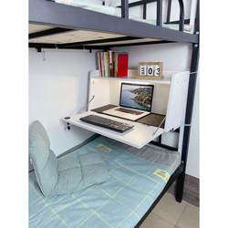 4I solid wood dormitory bed desk suspended foldable computer desk student bunk dormitory enlargement game 4I solid wood dormitory bed desk suspended foldable computer desk student bunk dormitory enlargement game
