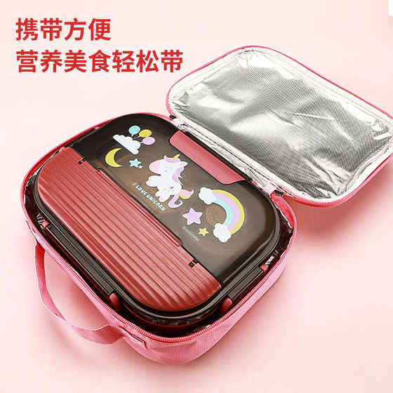 Aluminum foil hand -carried rice flat rice box handbag Bunbukin lunch bag with rice heating bag rice packaging elementary school children Aluminum foil hand -carried rice flat rice box handbag Bunbukin lunch bag with rice heating bag rice packaging elementary school children