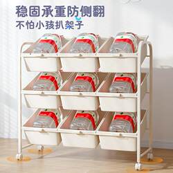 Kids Toy Storage Rack Storage Rack Multi-Layer Movable Cart Storage Cabinet Large Capacity Baby Storage Cabinet Kids Toy Storage Rack Storage Rack Multi-Layer Movable Cart Storage Cabinet Large Capacity Baby Storage Cabinet