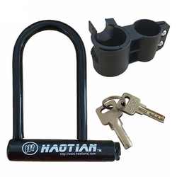 Haotian Mountain Bike U-Lock Hardware Tool Lock Motorcycle Bracket Lock Binwei Cycling Supplies Haotian Mountain Bike U-Lock Hardware Tool Lock Motorcycle Bracket Lock Binwei Cycling Supplies