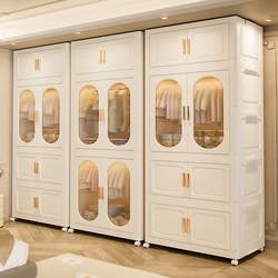 Children's Clothes Storage Cabinet Wardrobe Storage Cabinet Foldable For Home Adult Baby Bedroom Wardrobe Plastic Storage Cabinet Children's Clothes Storage Cabinet Wardrobe Storage Cabinet Foldable For Home Adult Baby Bedroom Wardrobe Plastic Storage Cabinet