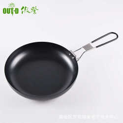Outdoor travel portable non-stick frying pan folding handle baking pan camping cookware baking pan 9 inches 24cm C10 Outdoor travel portable non-stick frying pan folding handle baking pan camping cookware baking pan 9 inches 24cm C10
