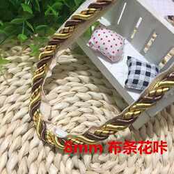 Curtain accessories with cloth strips sofa rope tie rope curtain decorative rope colorful twist rope 90 meters bundle 5-8mm Curtain accessories with cloth strips sofa rope tie rope curtain decorative rope colorful twist rope 90 meters bundle 5-8mm