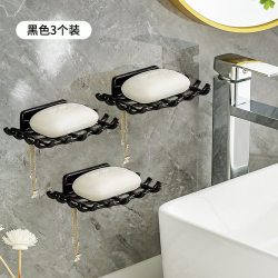 Handmade Soap Perforated Soap Drainage No Soap Dish Handmade Soap Perforated Soap Drainage No Soap Dish