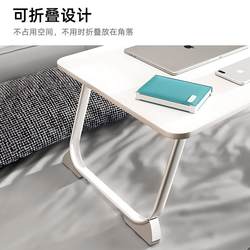 Foldable table bed small table dormitory portable computer table home children's study table table and chair desk outdoor Foldable table bed small table dormitory portable computer table home children's study table table and chair desk outdoor
