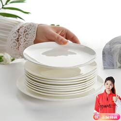 Jingdezhen Bone China Tableware, Bone Dish, Household Residue Dish, Dinner Plate, Pure White Underglaze Color Ceramic Shallow Plate, 2025 New Model Jingdezhen Bone China Tableware, Bone Dish, Household Residue Dish, Dinner Plate, Pure White Underglaze Color Ceramic Shallow Plate, 2025 New Model
